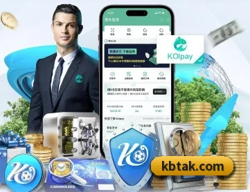 b体育平台 APP 深度功能