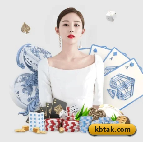 b体育平台 APP 界面